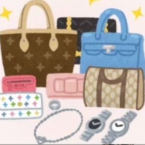 🎁 Lux or Designer Giveaway 🎁